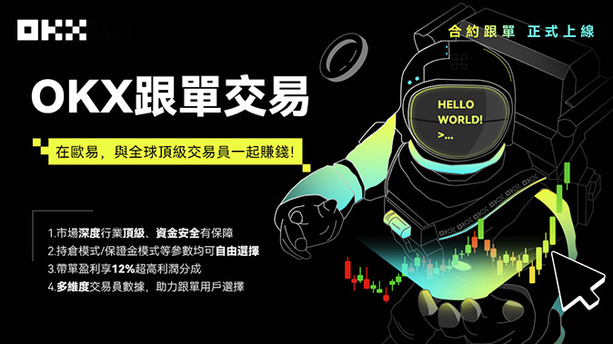 暗黑模式